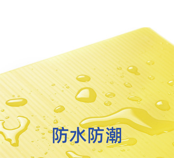 pp防水防潮中空板